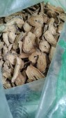 Мака Перуанская 100 гр (шинкованный корень)